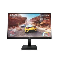 HP - Monitor Gaming 27" Full HD 1MS 240HZ X27 Nero