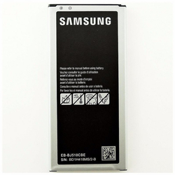 SAMSUNG - Batteria Galaxy J5 2016 EB-BJ510CBE